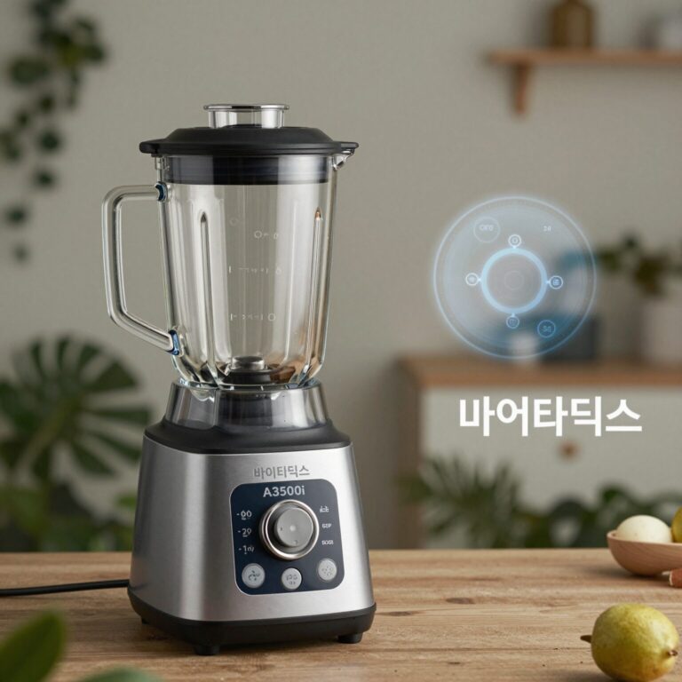 바이타믹스 A3500i 블렌더와 다양한 액세서리