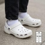 크록스사이즈 선택 완벽 정리 크록스키즈 사이즈 측정 방법과 치수표 예시