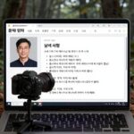울프람 알파 웹사이트 인터페이스와 LaTeX 수식 입력창