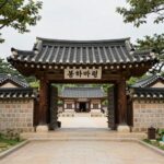 김해 봉하마을 입구 풍경, 노무현 대통령 생가와 기념관이 있는 마을 전경