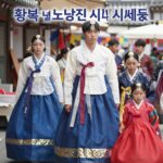 황복 가격 5월 시세와 구매 방법 황복 가격 2026년 5월 노량진 시장 시세표와 황복 사진