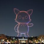 유성 축제 개막 하이키 케이윌 자우림 드론쇼 후기 2026 유성온천문화축제 드론쇼가 밤하늘을 수놓는 모습, 1500대 드론이 형성한 유성이 마스코트 문양